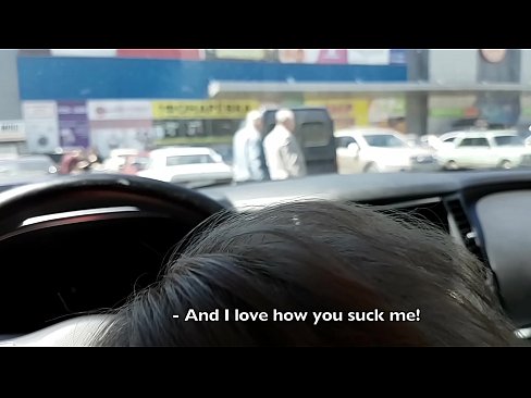 ❤️ Kẹt ngay bãi xe ngoài siêu thị. Khiêu dâm ở% vi.virtsextor.ru%
